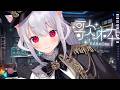 【歌枠】ヴタ ₍ᐢ- ̫-ᐢ₎っ🎤☀!!【はるさめ ねここ/Vtuber】