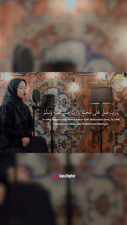 Allahuma Salli 🤲 #almaesbeye