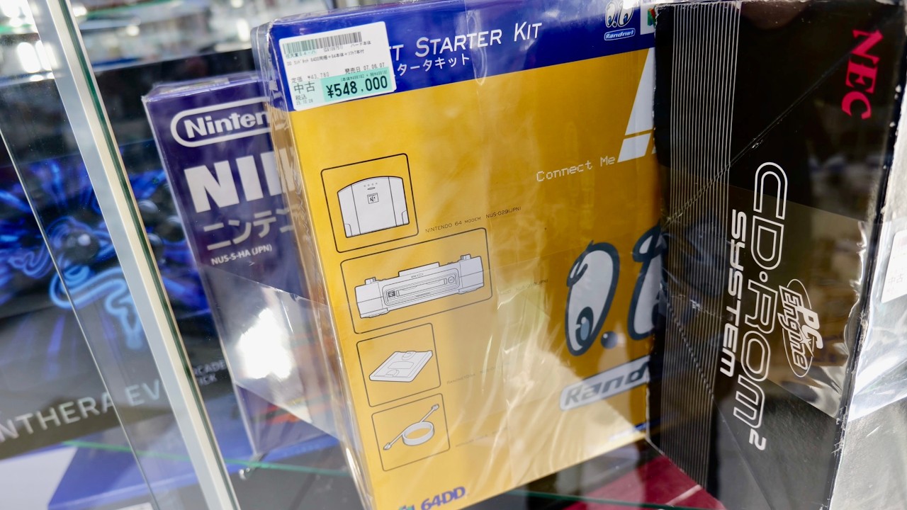 Другой день, другая суругая | Шопинг ретро-игр в Японии!