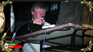 Hüseyin Ramadanov Altınses Çorlu 1997