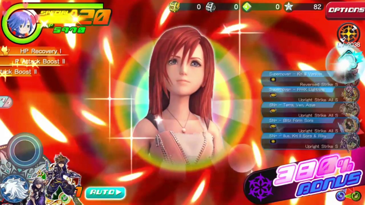 KHUX - Hades Paradox Cup Walkthrough