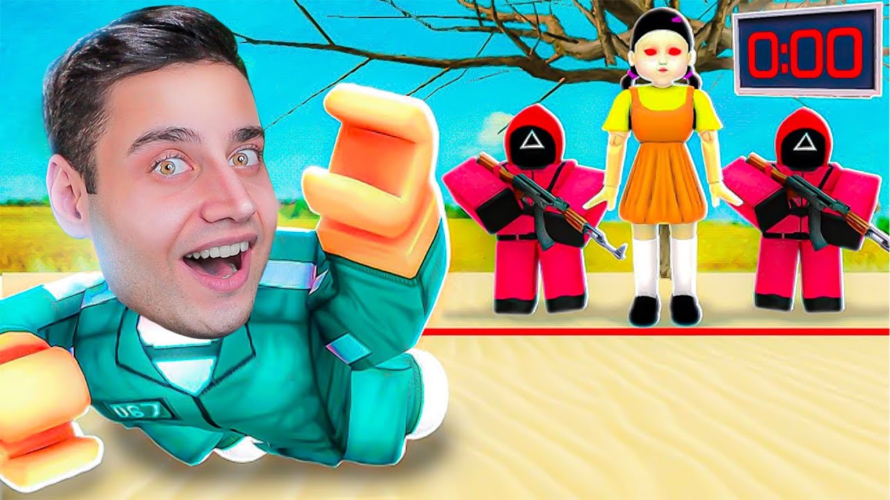 حاولت أفوز في لعبة الحبار 😱  روبلكس ROBLOX