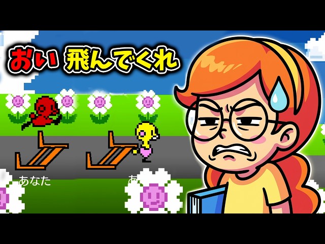 I'm terrible at jumping hurdles and Miho-chan is totally disgusted