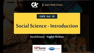 Introduction | Chapter 1 | Social Science (GSEB - Std - 10 ) screenshot 1
