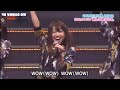 [LIVE] AKB48 - Mae Shika Mukanee (AKB48 Request Hour 2013) | 前しか向かねえ