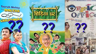 Top 10 Favorite shows of sab tv of all time