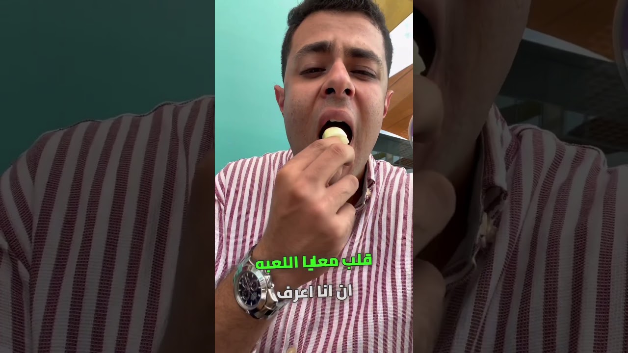 تجربة دولاتو مينيز كل انواع ايس كريم dolato