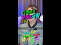 다정하고 무정한 사람ㅣLIVE 트롯공주 一个多情又无情的人 진진경愛ㅣMoonLight Healing Music 다정하고 무정한 사람ㅣLIVE 트롯공주 一个多情又无情的人 진진경愛ㅣMoonLight Healing Music