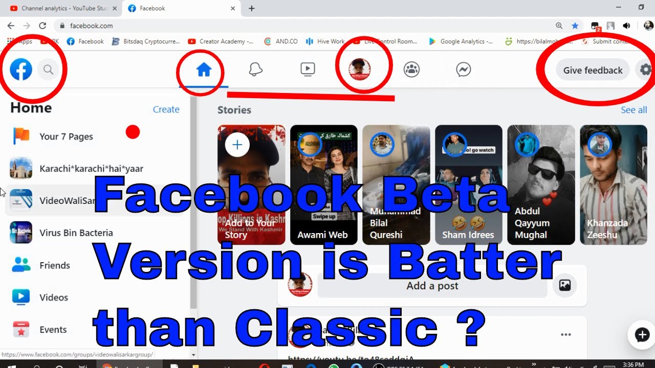 Facebook Beta vs Classic Version - Latest Look - Review in Urdu Oct 2019