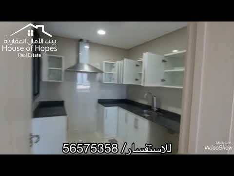 للإيجار في صباح السالم ق١ التفاصيل في الوصف