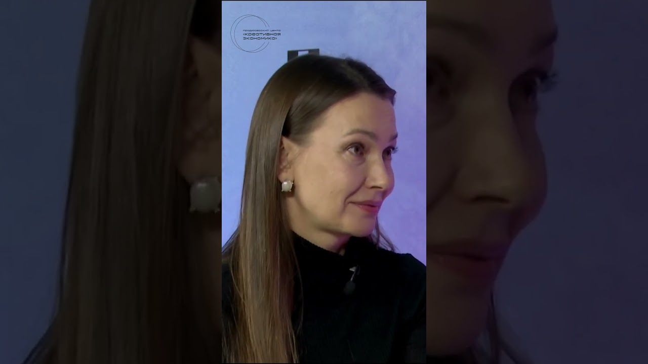 Креативная экономика — ключ к развитию регионов