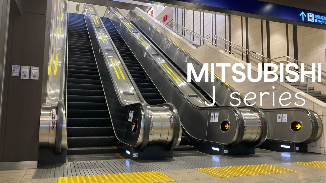 【エスカレーター放送】三菱製のエスカレーター　［Jシリーズ］後期型