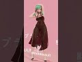 艦これ Shorts MMD - 4K 60FPS - SUZUYA シニカルナイトプラン!