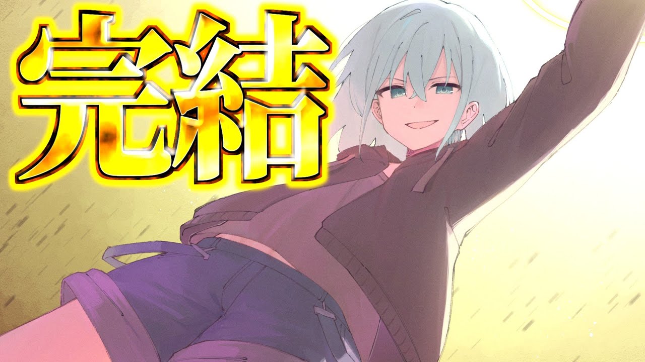 Thank you for Season 2 of The Great Demon King - YouTube