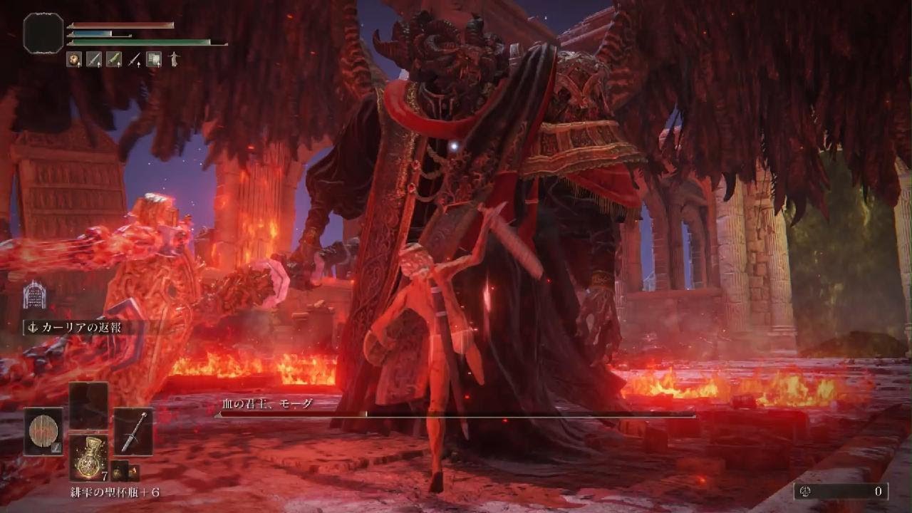 血の君主、モーグ_ELDEN RING