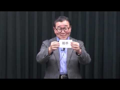 ダーマスのワークショップ Vol 6 Dvd Youtube