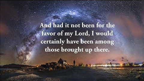 تلاوة خاشعة لسورة الصافات مترجمه باللغه الانجليزيه