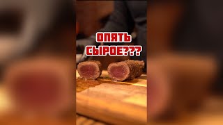 Мой любимый ростбиф!🤤😎 #хочуврек #шефалекс #мясо #говядина #ростбиф #рецепт2022 #сыроемясо #италия