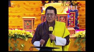 His Majesty’s Address at the 16th Convocation of the Royal University of Bhutan