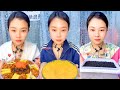 Chinese Colorful Fish Roe ASMR Eating | Soft Pop & Crunch Seafood Mukbang #46