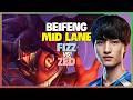 BeiFeng Fizz: DELETING Zed on CN Super Server - Engsub