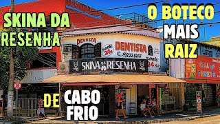 SKINA DA RESENHA🍺 o BOTECO mais RAIZ que SURPREENDE 🧨 #comidadibuteco #cabofrio #regiaodoslagos 