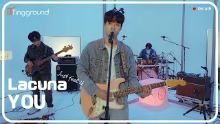 라쿠나(Lacuna) _ YOU | BAND 4K LIVE