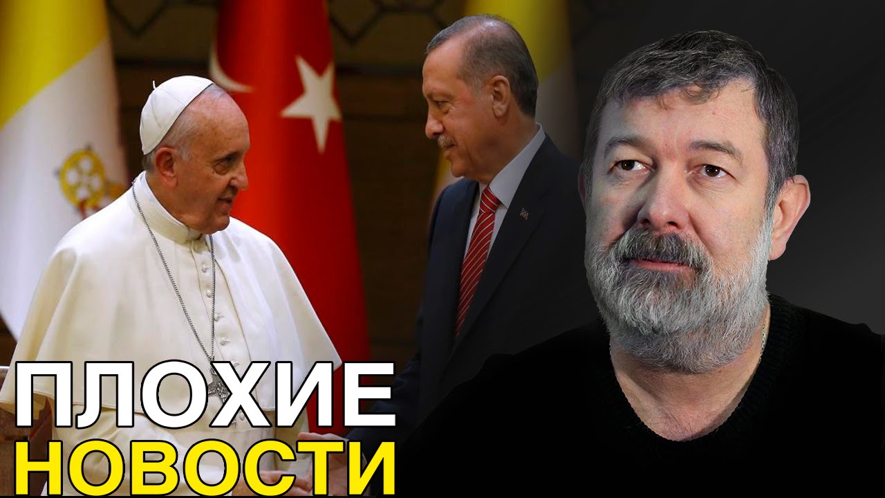 ПЛОХИЕ НОВОСТИ в 21.00 27/06/2016. Не обещают даже обещать.