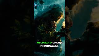 Кто такая Баба Яга