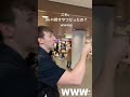 おもろすぎやろwww サワヤン サワヤンゲームズ サワヤンでバズれ サワヤンに届け 兄弟 台パン マリカー Wi Fi おもろすぎやろwww サワヤン サワヤンゲームズ サワヤンでバズれ サワヤンに届け 兄弟 台パン マリカー Wi Fi