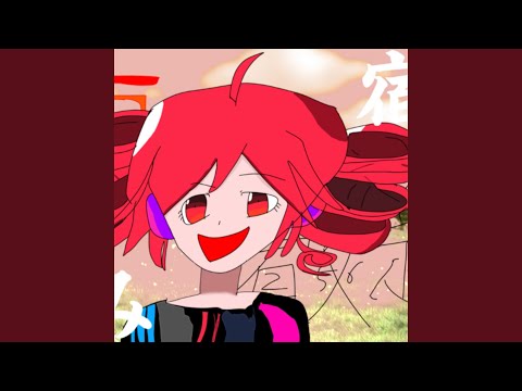 夏み宿題 - YouTube