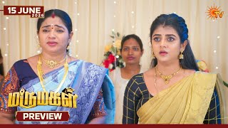 Marumagal - Preview 15 June 2026 Tamil Serial Sun Tv