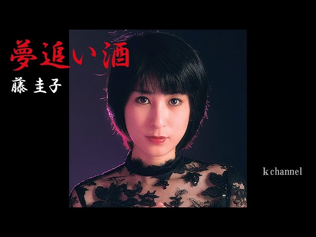YouTube Music