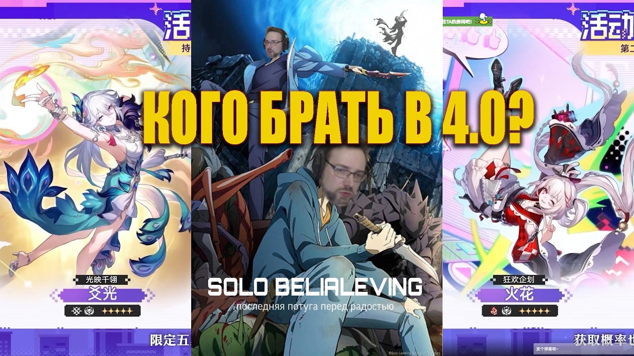 Шортс-аналитикс по 4.0