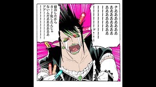 花畑チャイカとチャイラジ(仮)ラジオシャッフル企画をへて更に進化したチャイラジどの辺が変わったのか君の眼で確かめてくれ私にも分からない見えないところが変わったって？ばかやろう寝坊しました