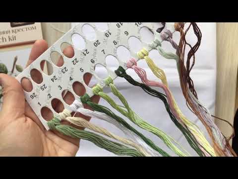 Новый процесс набор от М.П.СТУДИЯ "Снежная ягода !!