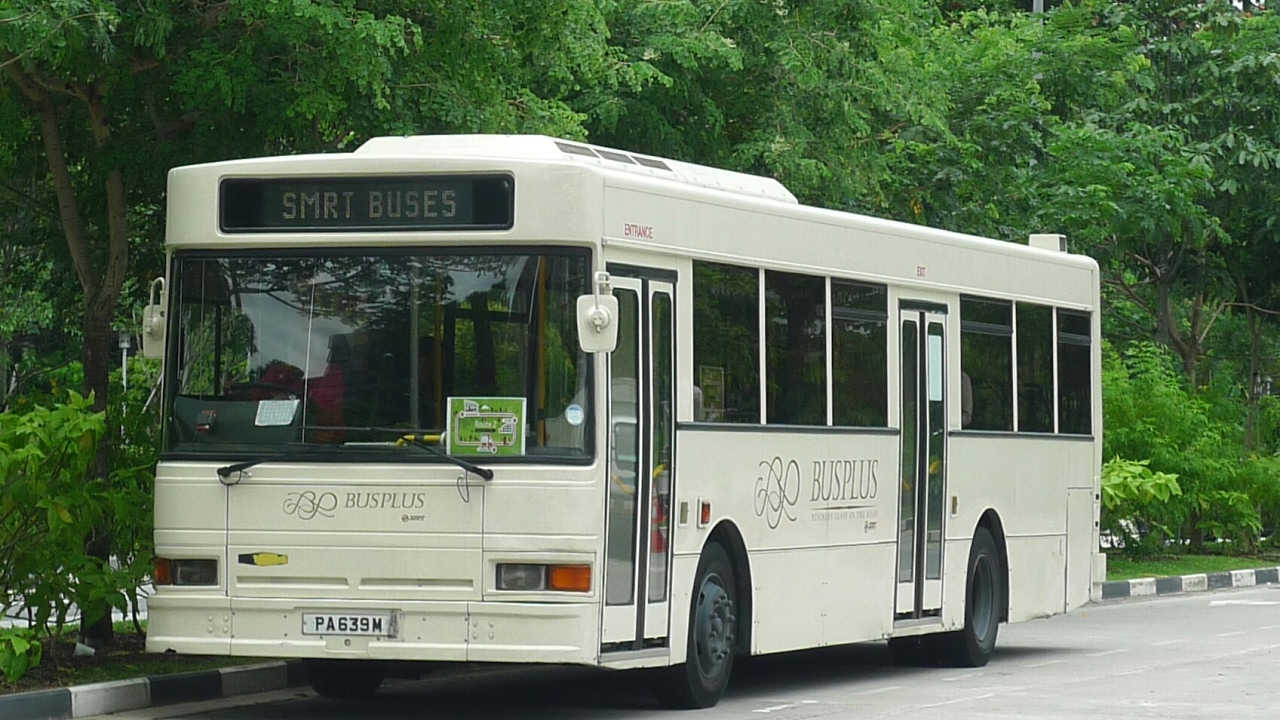 Tampines Giant Ikea Courts Shuttle Bus PA4076K YouTube Tampines Giant Ikea Courts Shuttle Bus PA4076K YouTube