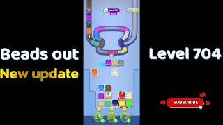 Beads Out Level 704  Walkthrough 🧩 | SolutionGuruji 🎮