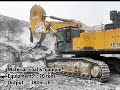 70～100 tons #excavator no explosive construction #coalmine #coalgangue #ripper