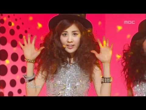 Girls' Generation - Show! Show! Show!, 소녀시대 - 쇼! 쇼! 쇼!, Music Core 20100130