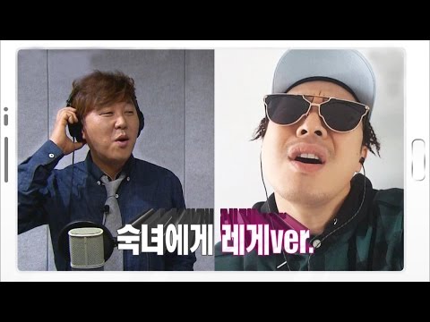 변진섭과 판듀 되기 위한 실력자들 《Fantastic Duo》판타스틱 듀오 EP03
