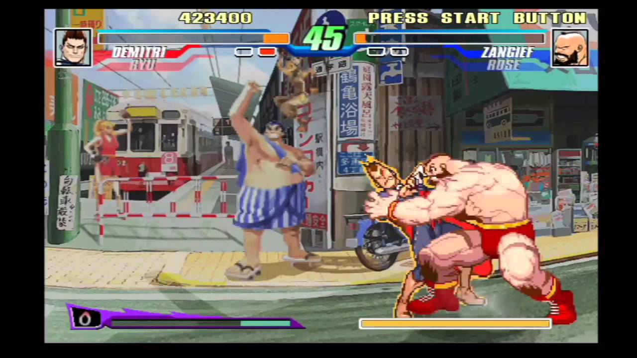 Capcom Fighting Evolution - Ryu/Demitri Playthrough - YouTube