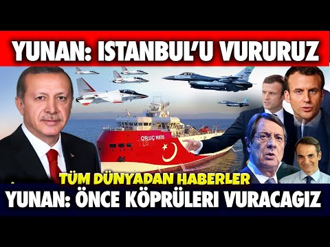 Video: Yunan Yazısı Necə Yarandı?