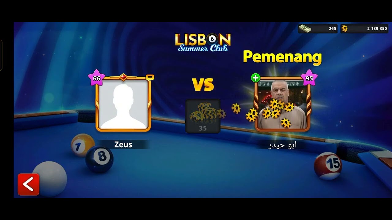 LISBON SUMMER CLUB RING