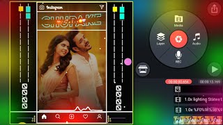 Kinemaster New Lighting Status Editing | Whatsapp Video Editing | Usama Rajput. screenshot 5