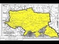 Украина карты и деньги 1918 года КУБАНЬ НАШ