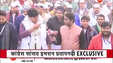 Congress सांसद इमरान प्रतापगढ़ी Exclusive, 