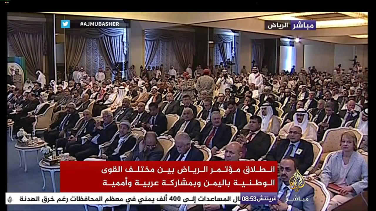 كلمة السفير البريطاني باليمن