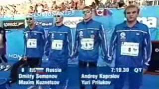 Men's 4x200 Freestyle Relay-2005 World Championships (Part 1)