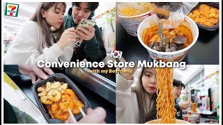 MUKBANG DATE WITH MY BOYFRIEND AFTER QUARANTINE 🍜🍙🍢🧃🍤🍕 | Erna Limdaugh